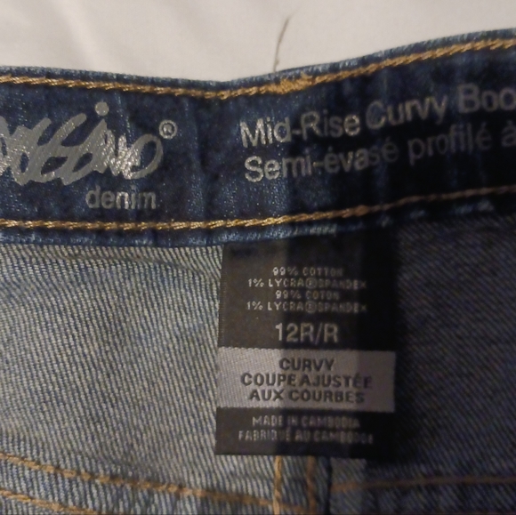 Mossimo jeans - Picture 3 of 4
